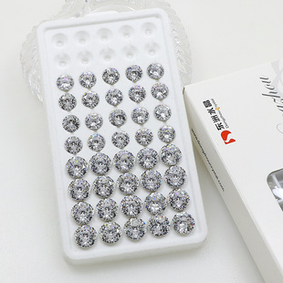 Dongzhou Star Zirconium 10mm Bird's Nest Cut Round Point Glass Diamond DIY Jewelry Accessories Explosive Fire Color Crystal Diamond Nail Art Diamond