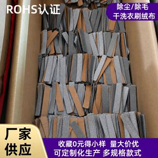 �o�ֲ�q���o늳��mȥëȥм��ˢ�����浹�qˢ�ӟo�m�����I���ò�
