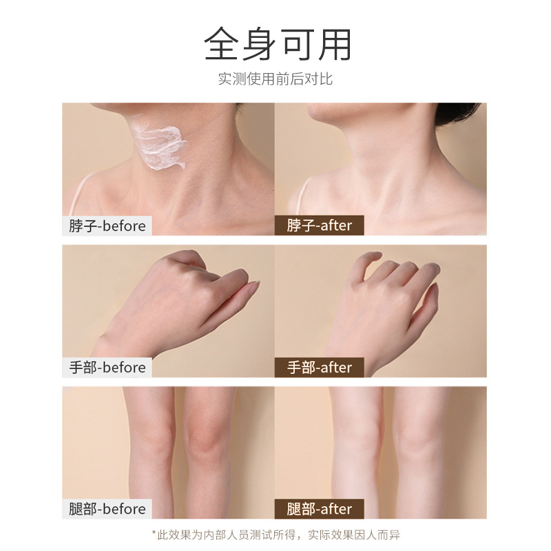 EOLGUL水の光は体のすっぴんのクリームを明るくして体の乳の全身の女性を明るくして水を補って保湿して怠け者を潤します。|undefined