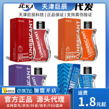 phyair��ζ������Sƿ����Һ200ml��ݮ��в��������w����������Ʒ