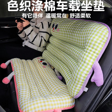 �������泵�ں��ų���Ӻ������ε�����ƨ�泤�������濿���ﶬ��