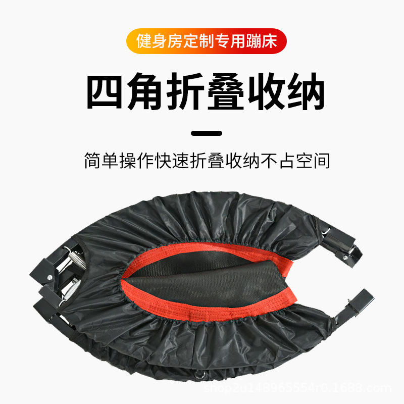 成人弹簧蹦床主图3.jpg