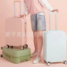 时尚小清新行李箱结实耐用拉杆箱韩版万向静音密码登机箱女旅行箱