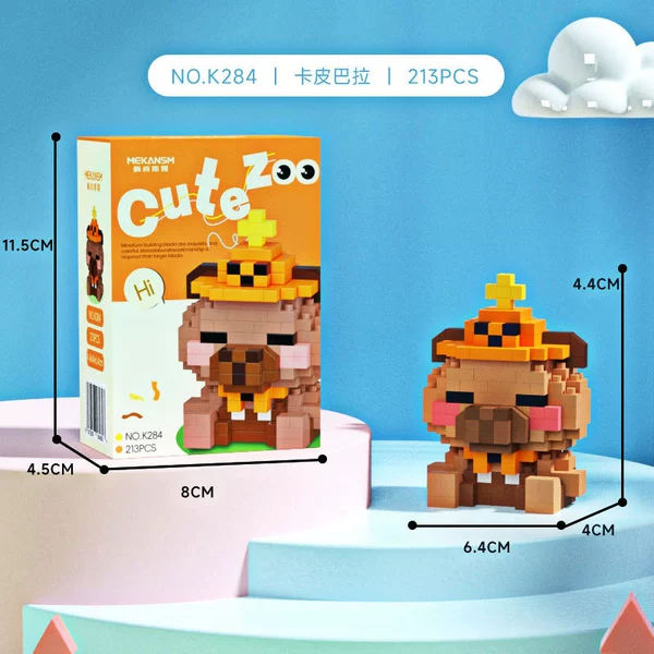 [K284-豚鼠213PCS【彩盒装】]