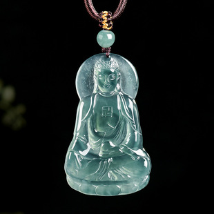 Natural A-Grade Jadeite Blue Water Buddha Amitabha Jade Pendant Ice Waxy Seed Pendant Fashionable High-End Men and Women