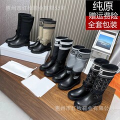 正确版~易梦玲同款长筒靴女D家真皮刺绣拼色藤格纹骑士靴不过膝