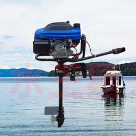 立式汽油挂桨机木船铁船船尾推进器四冲程船挂机图片