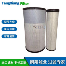 �������� WIRTGEN������о37292 ά�ظ�������о