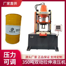 �|ݸ�S�� 200����������Һ���C ���P�������쌣�É��C