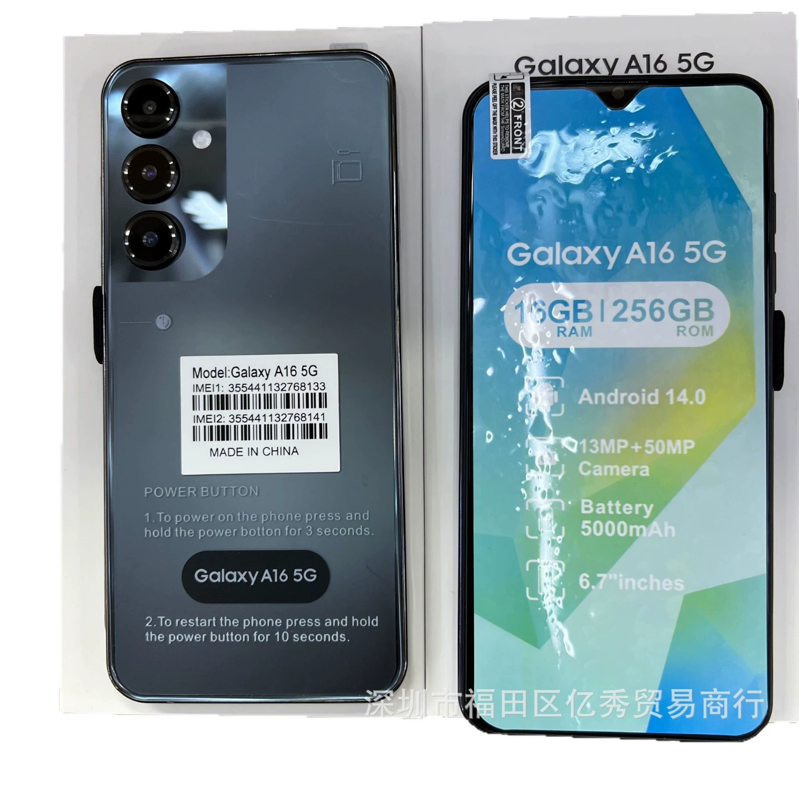 Умные часы, мобильный телефон, Galaxy, A16, 5G, 256G, 16 ГБ, для импорта, Android
