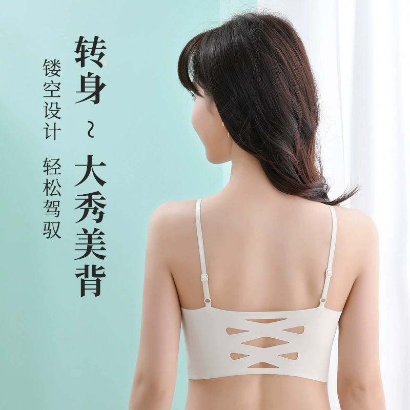 Silk lace summer thin bra top, chest strap, breast pads, underwear, “Frozen”, beautiful back, lifting effect