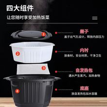 自热发热包食品一次性加热饭盒自包自热火锅大容量专用电宿舍