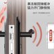 Silicone Door Handle Anti-collision Sticker for Door Opening and Bumping Fufu Word Refrigerator Door Cushion Household Entry Door Anti-collision Artifact