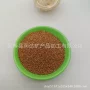 矿物填充天然摩擦颗粒