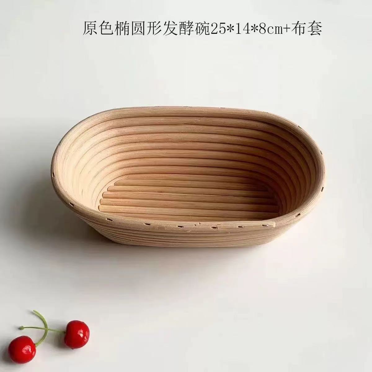 (brown) oval [25*15h8] comes with cloth cover