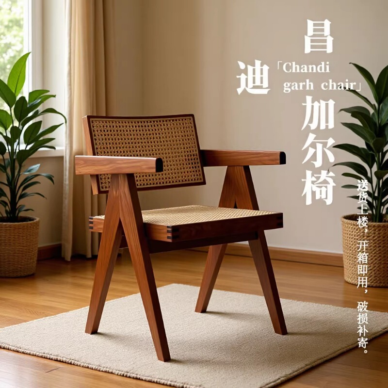 Original White Ash Wood Nordic Rattan Woven Solid Wood Dining Chair, High-Quality Creative Nordic Style Dining Chair