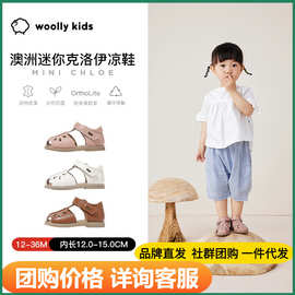 澳洲woollykids小羊沃利迷你克洛伊宝宝学步鞋凉鞋男女宝小童鞋子