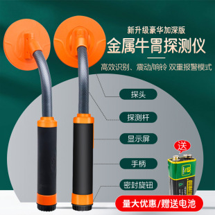 �ֳ�ţθ����̽�y�xţ����θ�y�F��̽�F��ţ�R���F�̽�y������x