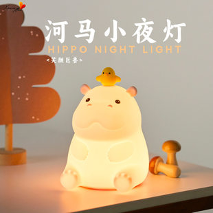 (Cross-border trading), creative night light for bedroom, cartoon LED lights, high-quality style
