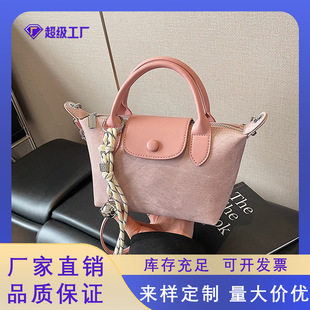 跨境包包2025新款潮高级感手提女包包饺子包菜篮子时尚单肩斜挎包-阿里巴巴