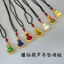 ����ʽ������荺��J����ë��朷�������J���Ʒֱ����������