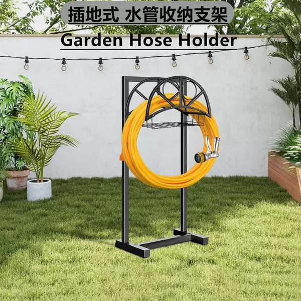 Garden hose storage rack, outdoor courtyard watering hose hook, hose holder, hose organizer