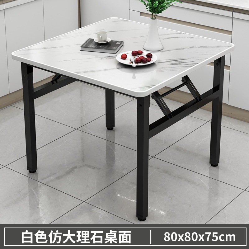 可折叠桌子桌子四方桌摆摊折叠桌餐桌折叠家用小户型吃饭桌子tω|undefined