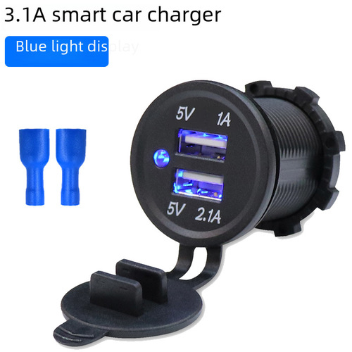 Kawei Ge Cross-border Car Charging Room Wheel Boat Modified USB 3.1A Blue Light Smart Car Phone Charger