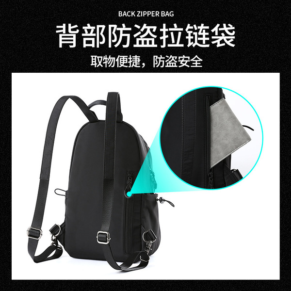 Japanese backpack