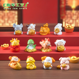 ΢���^����Ԫ���l��ؔʮ����Ф�������� diy�b�Ʒ�������С�[��