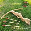 Wooden rifle, rubber arrow, design gun, toy