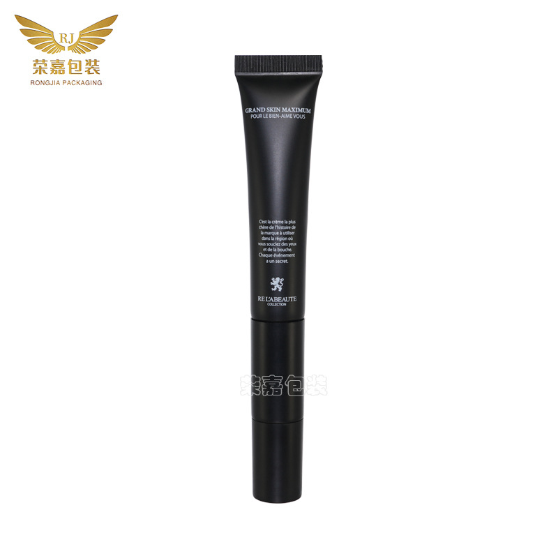 15g-20g化妆品包材PE一色磨砂软管电动按摩头分装眼霜精华乳软管