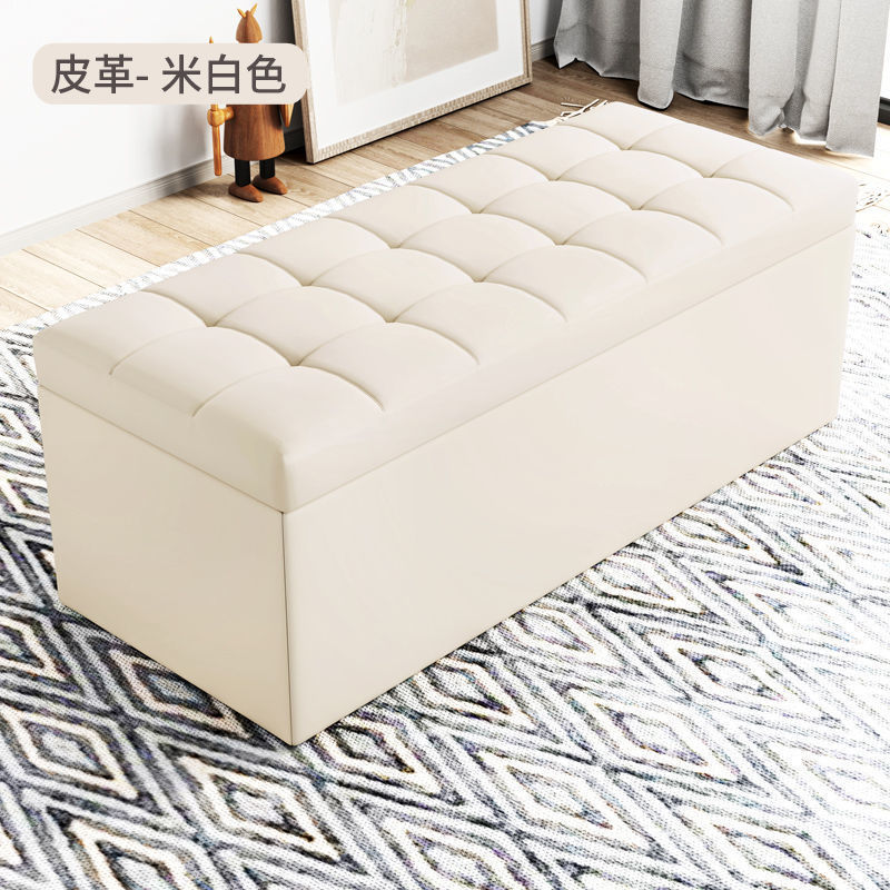 洋服屋の試着室の長いソファーの腰掛けの収納棚の長方形の靴の腰掛けの家の入り口は大人に座ることができます。|undefined