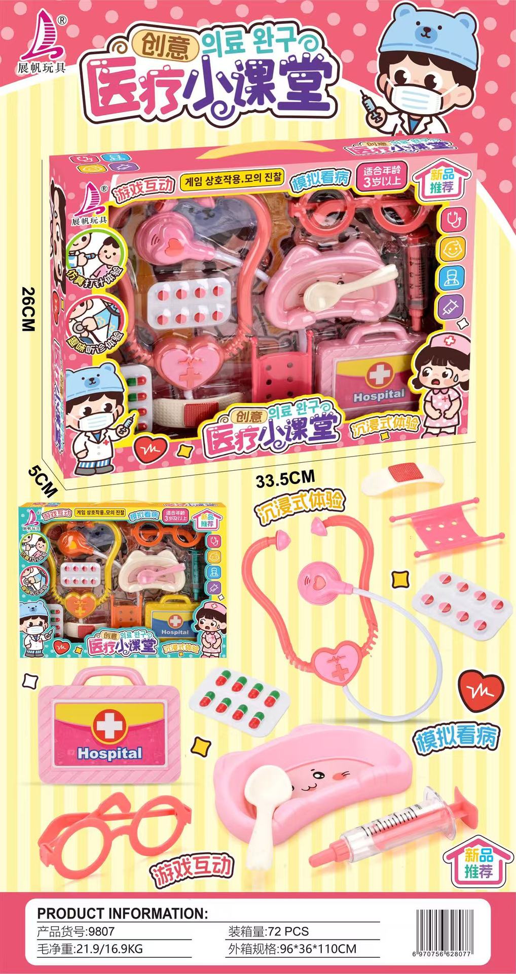 5e89bde897927b6cb0e63bc480c027