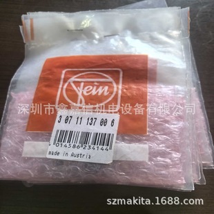 �F؛���l��ԭ�bFEIN����KBM80U�����ԭ�b̼ˢ30711137006