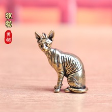 ����С؈��oë؈��؈���f���~��@؈�茙�ְѼ��Y�﹤ˇƷ�~�[��