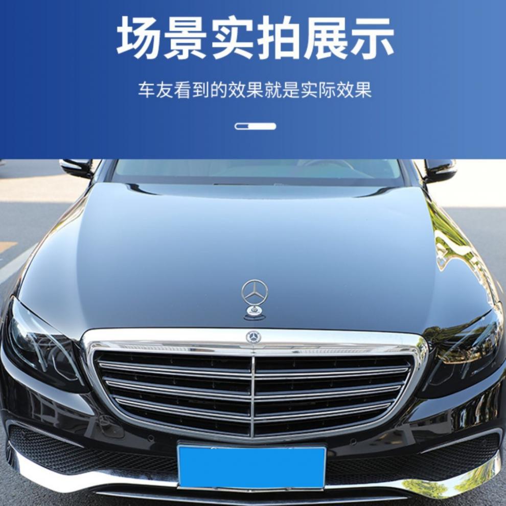 Car Light Control Tinted Film, Color-Changing Film, Headlight Film, Taillight Film, Protective Transparent Smoked Black Light Black - Tpu Non-