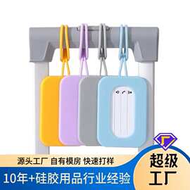 现货硅胶行李牌 带挂绳防丢失行李箱手提包标识牌 防丢识别标识牌