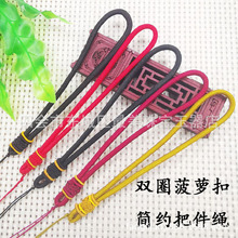 DIY�ֹ�������ɫ���s�r�а�����K �����K �Ʒ���K �ְѼ��K���l