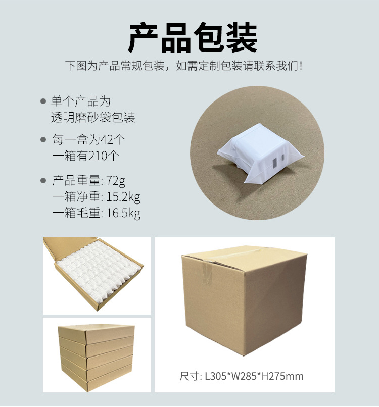 詳情11.jpg