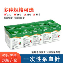 AһԲѪ50֧oѪᘴѪaѪPιѪ^50ֻ