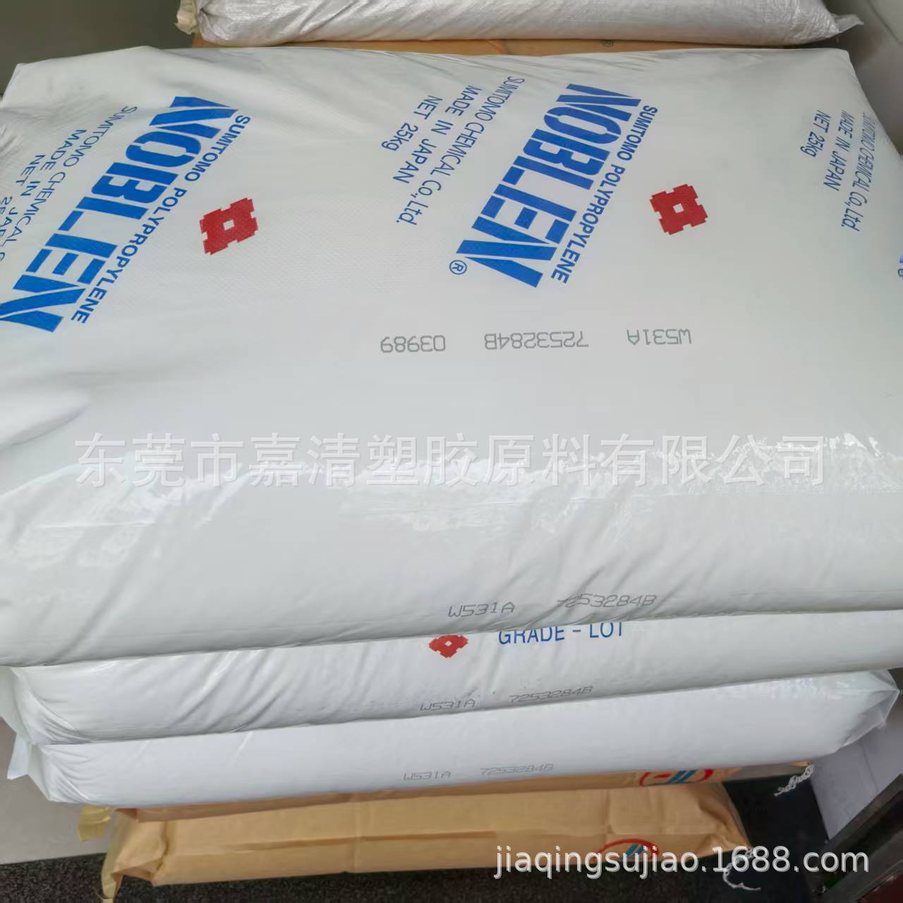 ��͸�� PP �ձ�ס�� W531A ʳƷ�� 8����֬
