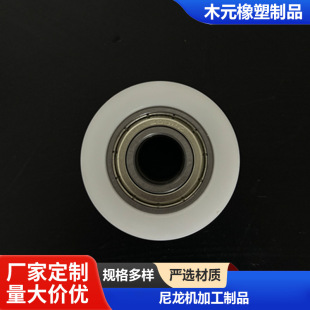 �C�ӹ�������Ʒ �����������ϼ� ���Ipp���ϼ�������݆ ����݆