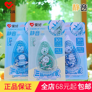 �ۺ��ľ���ƷCT8263�o��������30m������ ���F�ɐ۶���Ԫ�T�Ď�