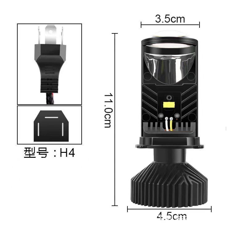 Прожектор с двойной линзой y6h4 LED фара дальний/ближний интегрированная для мотоциклов и автомобилей, суперяркий прожектор, «рыбий глаз»
