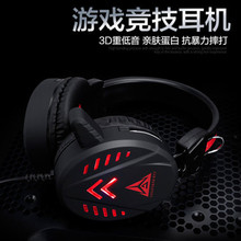 �羳��A1 ���C 늸��l��S�ҹPӛ����X�W�ɳ��u�^��ʽ�Α����