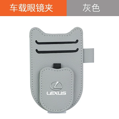 clip bill leather – Car Glasses Clip/Bill Clip - new-shield-glasses-clip-lexus-calm-gray