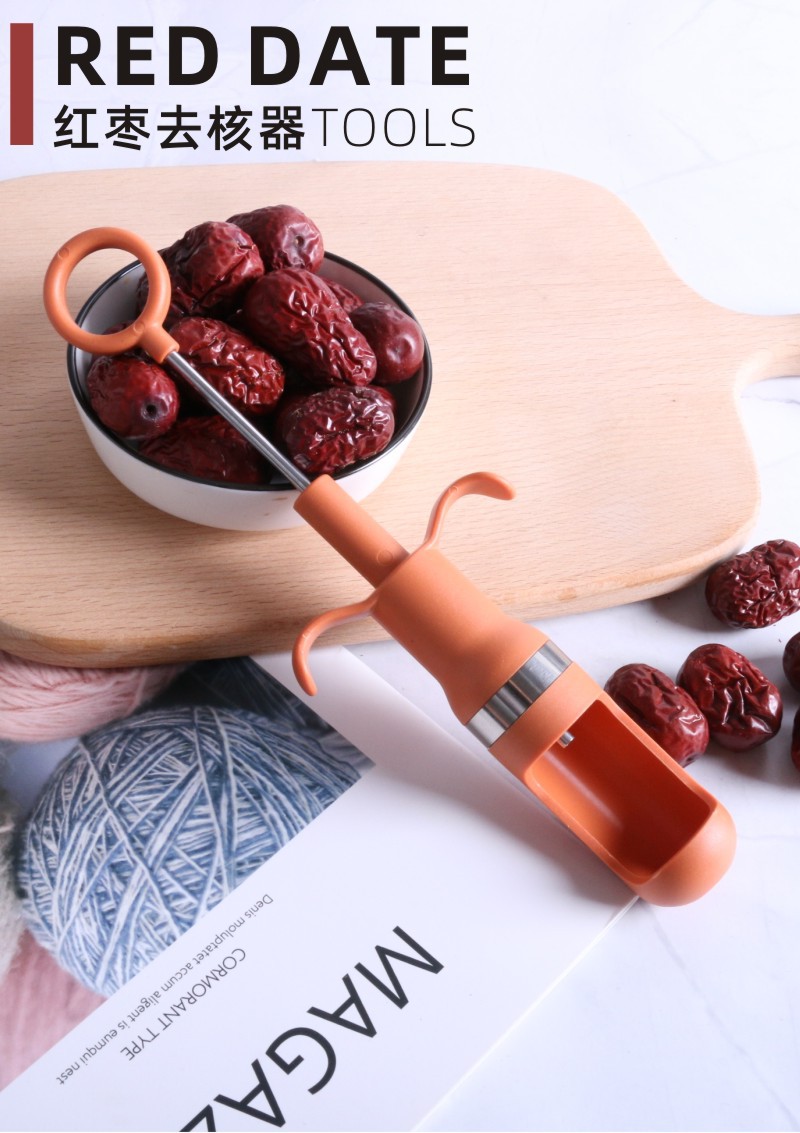 红枣去核器01