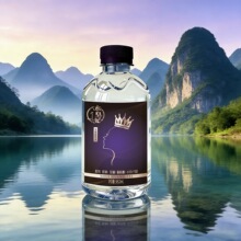长白山天然天然低氘水弱碱性水水纯净水其他密封
