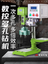 ���S�p�S荴����ع��Į�̨ʽ荹����ö��^���z�C���{�p�^荿יC